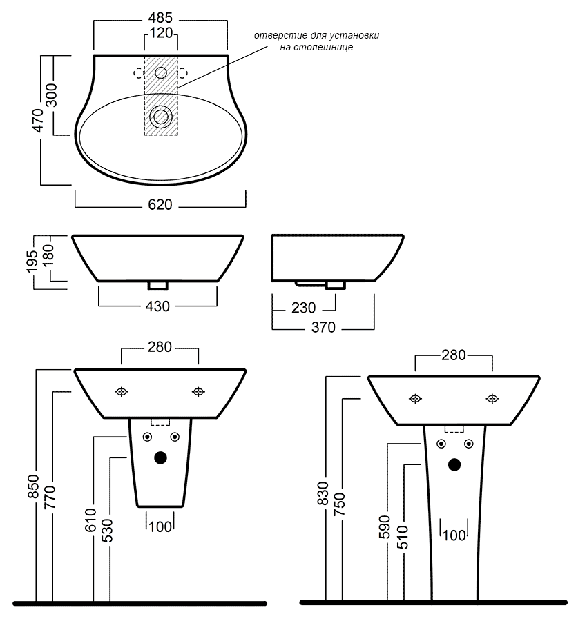 Hatria Nido YOR4  Раковина 620х470