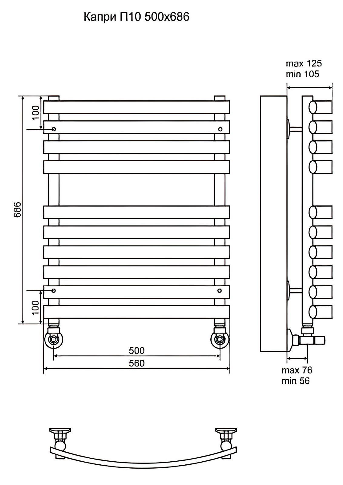 Terminus Капри П10 Полотенцесушитель водяной 500x686