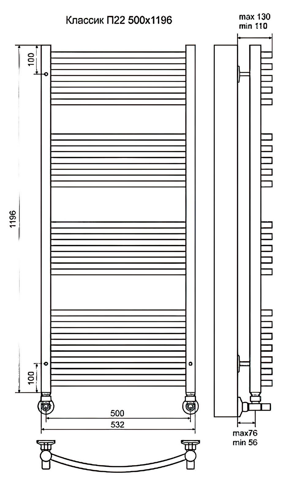 Terminus Классик П22 НП495 Водяной полотенцесушитель 527x1196