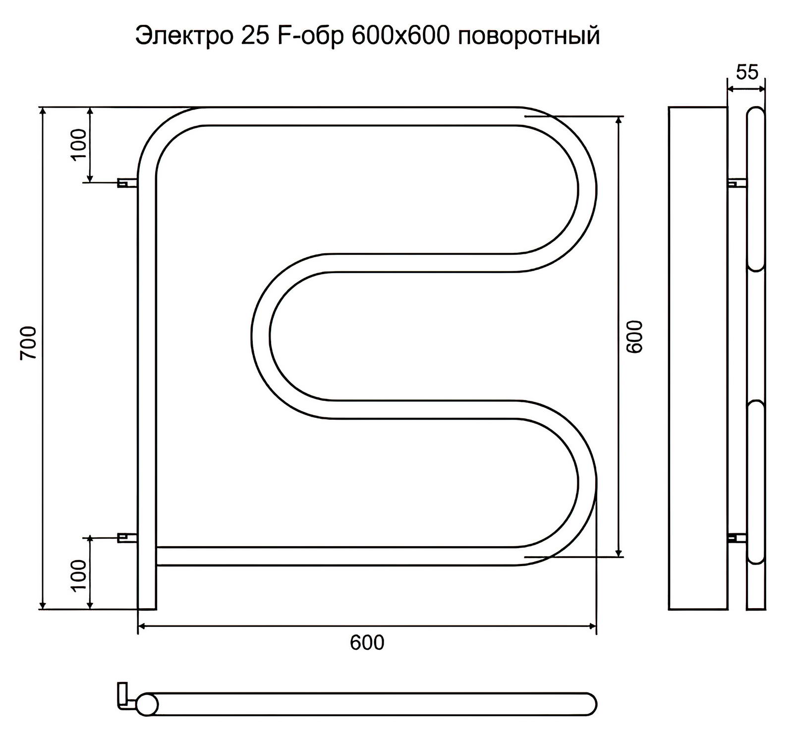 Terminus F-образный Полотенцесушитель электрический 600x600 поворотный