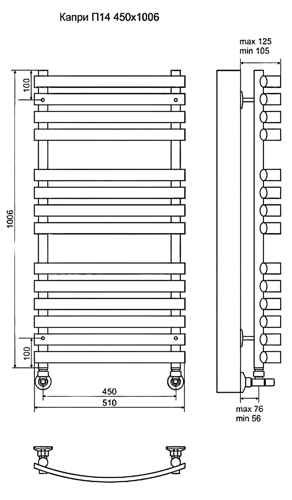 Terminus Капри П18 Полотенцесушитель водяной 500x1326