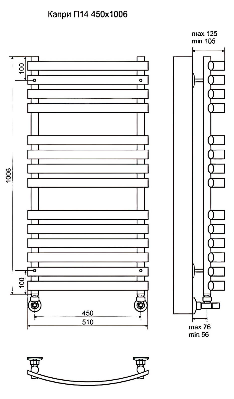 Terminus Капри П14 Полотенцесушитель водяной 450x1006