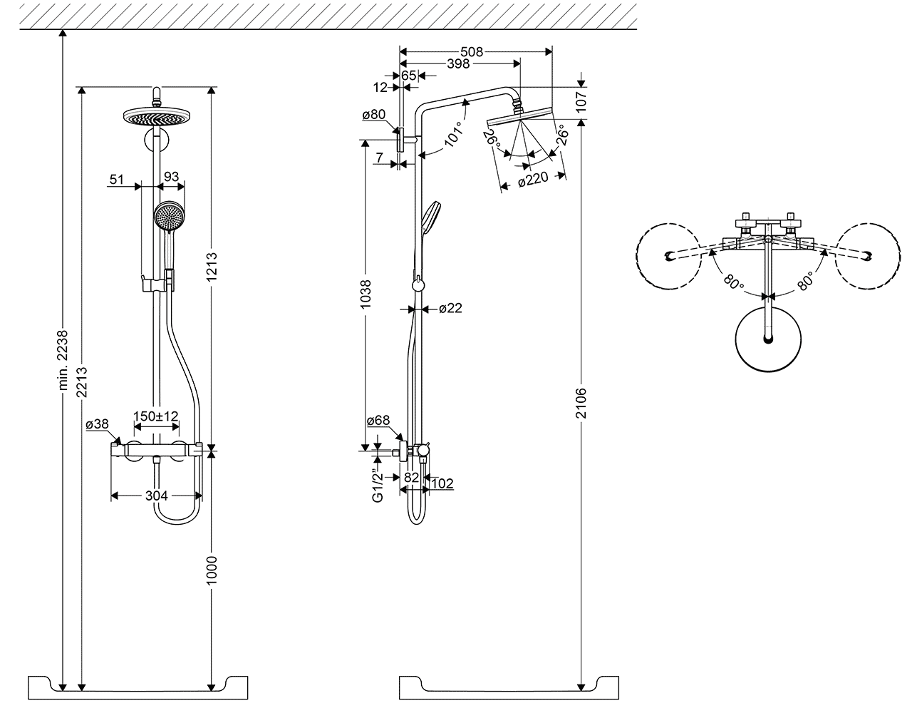 Hansgrohe Croma 220 Showerpipe 27185 000  Душевая система с термостатом (верхний душ Ø220 мм)