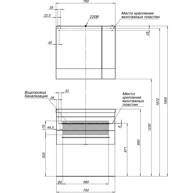 Aquanet Верона 75 00212869 Тумба подвесная с раковиной 75 см (чёрный)