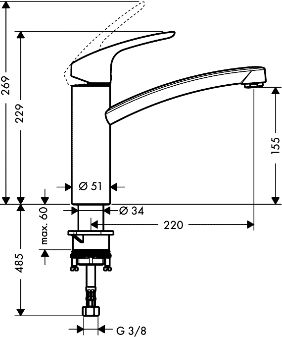 Hansgrohe Focus 31806 000  Смеситель кухонный